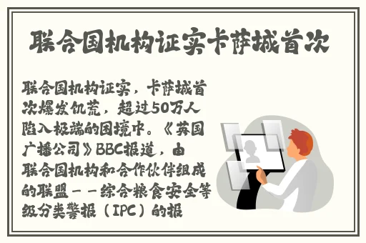 宝宝今晚没人叫大声点